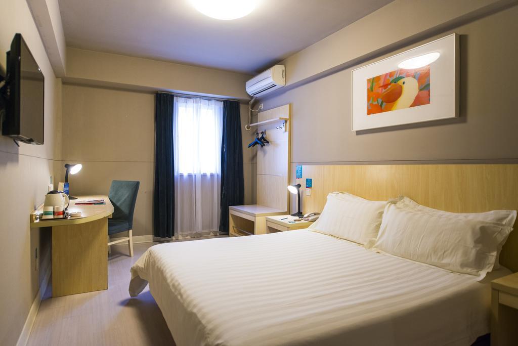 Jinjiang Inn Nanjing Zhonghuamen Esterno foto