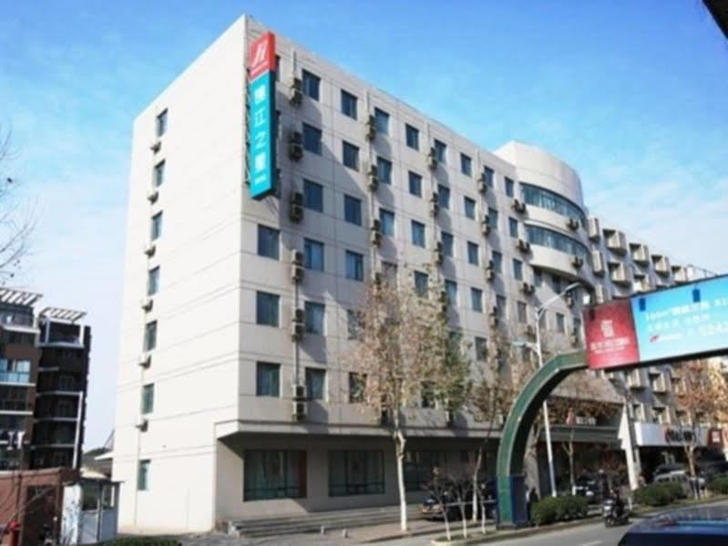 Jinjiang Inn Nanjing Zhonghuamen Esterno foto
